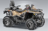 Квадроцикл STELS ATV 800 GUEPARD TROPHY